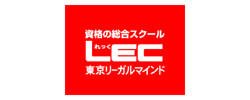 LEC東京リーガルマインド：弁理士講座
