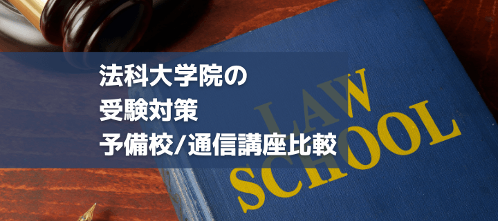 論文ナビゲートテキスト7科目 Lily様用 おしかっ