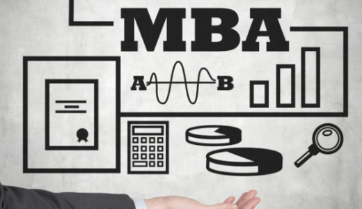 日本で学べる米国MBAプログラム 2022年12月入学生募集開始～国際資格の専門校アビタス・マサチューセッツ大学MBAプログラム～