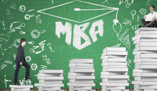 【世界MBAフェア】海外トップビジネススクールと無料進学相談できる！8月16日オンライン開催