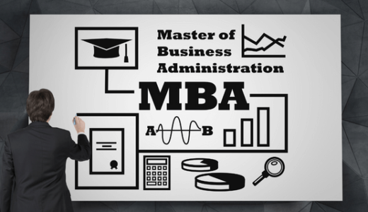 米国MBAの卒業生が転職を語る！9月17日オンライン特別イベント